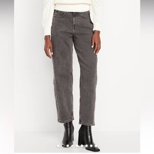 Old Navy High-Waisted Barrel Ankle Jeans